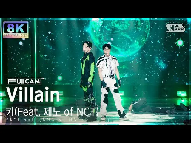 【公式sb1】【SUPER ULTRA 8K】キー 'Villain (Feat.ジェノ of NCT_ _ )' フルカメラ (KEY FullCam) SB