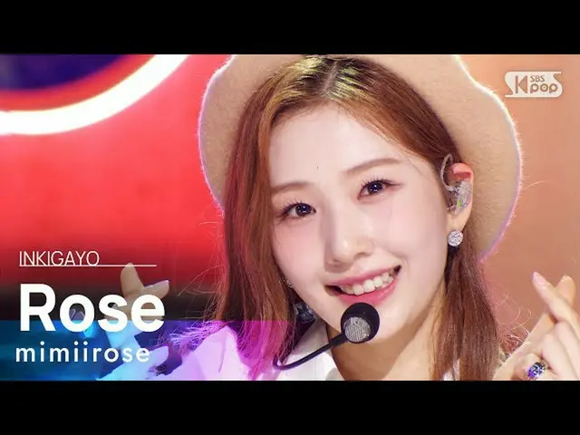 【公式sb1】mimiirose_ _ (mimiirose_ ) - Rose 人気歌謡_  inkigayo 20220918  