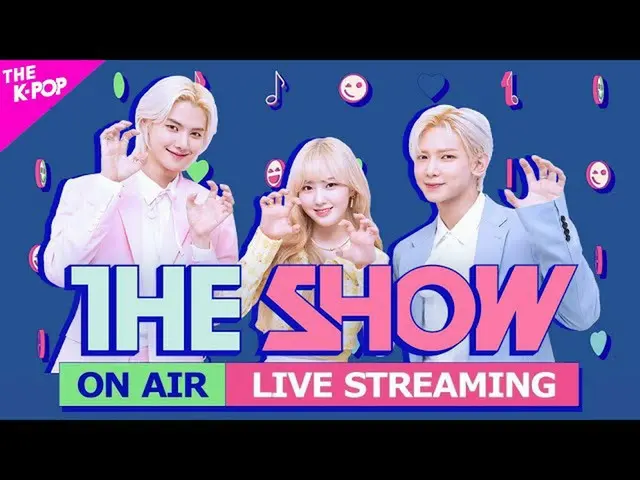 【公式sbp】 [LIVE_ _ ] The Show (2022.09.20)  