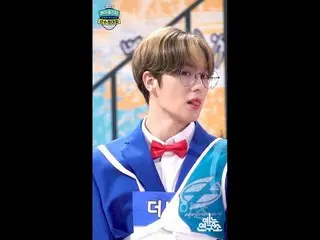 【公式mbk】【アユクデレポート🔍】研究員PICK！ THE BOYZ_ _  アーチェリーコレクション. ZIP 💘 #THEBOYZ #アユクデ #Id