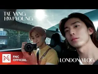 【公式】SF9、SF9 YOOTAEYANG & HWIYOUNG - LONDON VLOG  