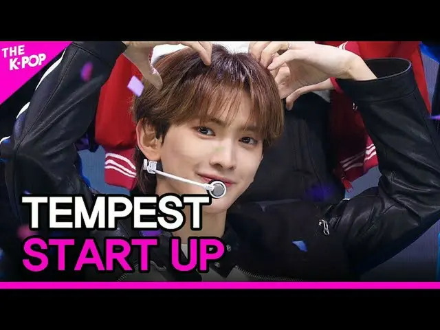 【公式sbp】 TEMPEST, START UP (テンペスト, START UP) [THE SHOW_ _  220920]  