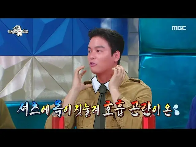 【公式mbe】 【ラジオスター】7日絶食に成功したイ・ジャンウ_ ！生きて命が危険だった事情？！😱、MBC 220921放送  