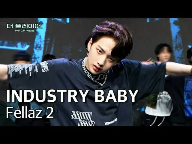 【公式sb1】もっとプレイヤー：K-POPクエスト| [未放分ビデオ] 'INDUSTRY BABY♬' | SBS放送  
