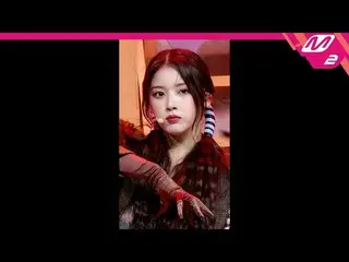 【公式mn2】【MPD直カム】NMIXX_ ジウ_ 'DICE'(NMIXX_ _ JIWOO FanCam)| MCOUNTDOWN_2022.9.22  