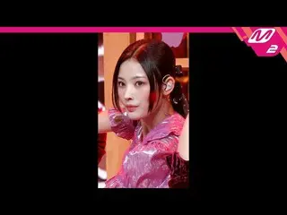 【公式mn2】【MPD直カム】NMIXX_ ジニー_ 'DICE'(NMIXX_ _ JINNI FanCam)| MCOUNTDOWN_2022.9.22  