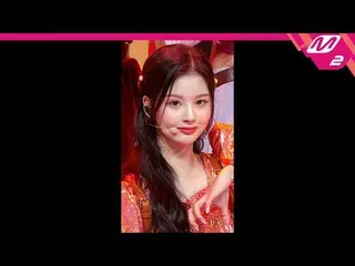 【公式mn2】【MPD直カム】NMIXX_ ソルユン_ 'DICE'(NMIXX_ _ SULLYOON FanCam)| MCOUNTDOWN_2022.9.