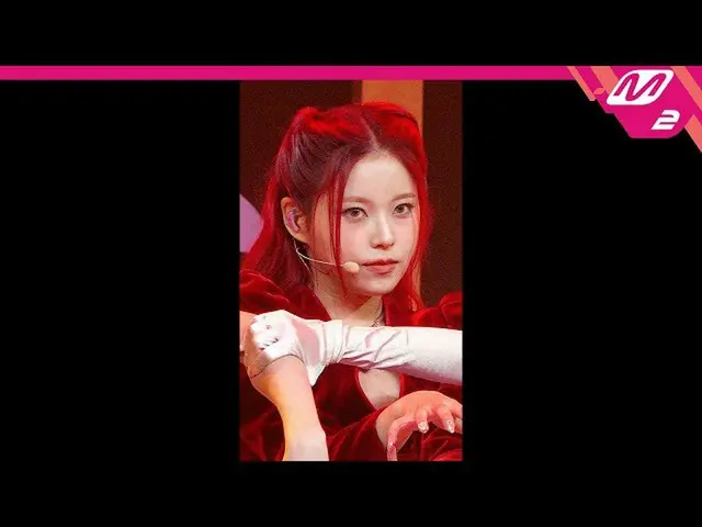 【公式mn2】[MPD 直カム] NMIXX_  ギュジン直カム 4K 'DICE' MCOUNTDOWN_2022.9.22  