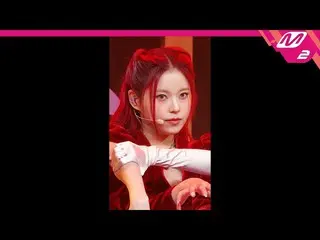 【公式mn2】[MPD 直カム] NMIXX_  ギュジン直カム 4K 'DICE' MCOUNTDOWN_2022.9.22  