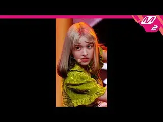 【公式mn2】【MPD直カム】NMIXX_ リリー_ 'DICE'(NMIXX_ _ LILY FanCam)| MCOUNTDOWN_2022.9.22  