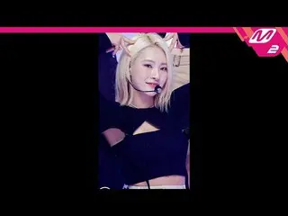 【公式mn2】【MPD直カム】mimiirose_ ユンジア_ 'Rose'(mimiirose_ _ YOON JIA FanCam)| MCOUNTDOWN