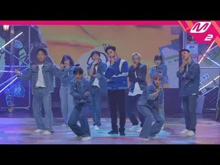 【公式mn2】【MPD直カム】JAY B_ 'go Up'(Horizontal Ver.)(JAY B FanCam)| MCOUNTDOWN_2022.9.