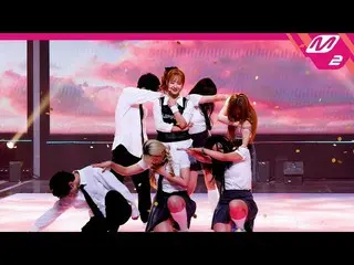 【公式mn2】【MPD直カム】チェ・ユジョン_「Sunflower(PEL)」(Horizontal Ver.)(CHOI YOOJUNG FanCam)| M