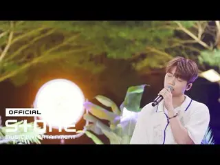 【公式cjm】  [シンフォレスト2 (別れ)] チョン・セウン_  (Jeong se woon) - 眠れない夜の雨は降って  