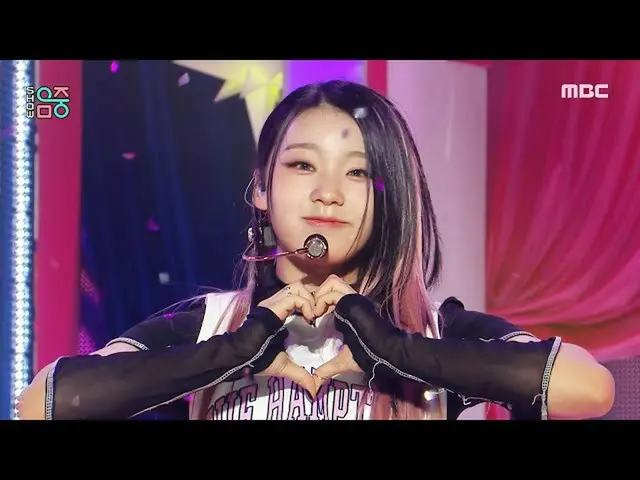 【公式mbk】Lapillus(ラフィルス) - GRATATA | REVOLVEショー！ MusicCore | MBC220924放送  