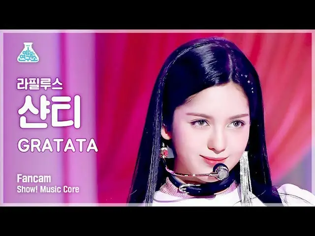 【公式mbk】【芸能研究所】Lapillus CHANTY - GRATATA(ラフィルス・シャンティ - グラタタ)ショー！ MusicCore | MBC2