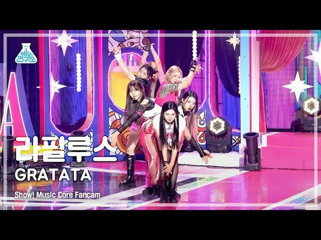 【公式mbk】[芸能研究所] Lapillus – GRATATA(ラフィルス - グラタタ) FanCam |ショー！ MusicCore | MBC2290