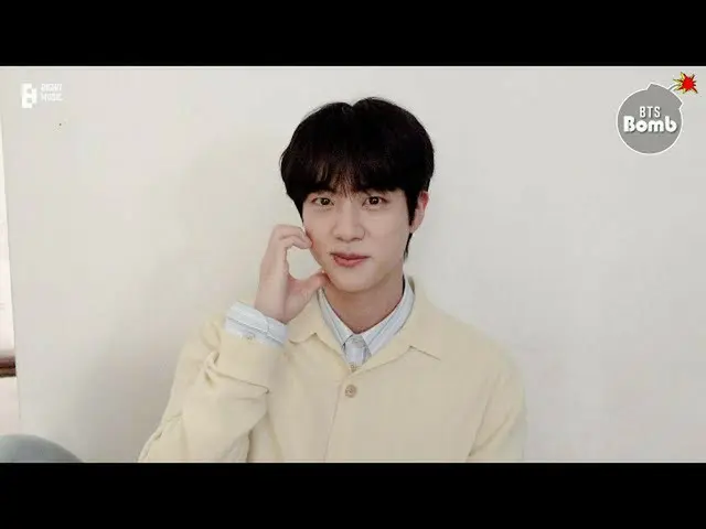 【公式】防弾少年団、【BANGTAN BOMB】ジン試写会ビハインド  