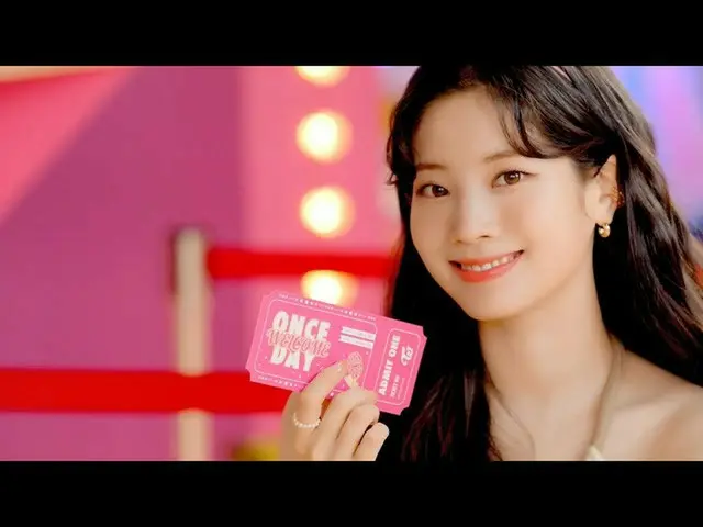 【J公式】TWICE、ONCE DAY TEASER -DAHYUN-  