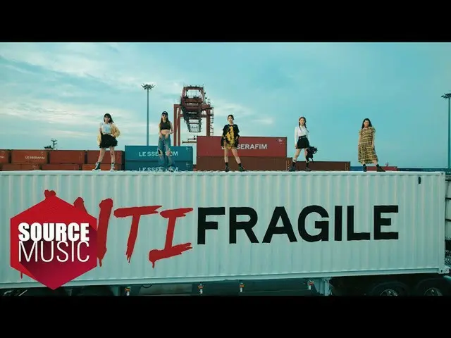 「LE SSERAFIM」、 ANTIFRAGILE TRAILER 'The Hydra'公開