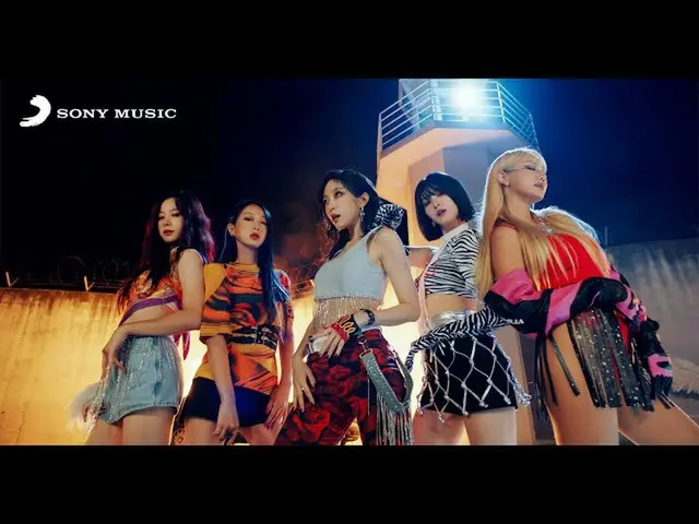【公式】EXID、EXID - 「火か」 MV TEASER #2  