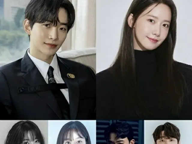 JTBC新ドラマ「キング・ザ・ランド」、ジュノ(2PM)＆ユナ(少女時代) ら豪華ラインナップで2023年上半期放送へ