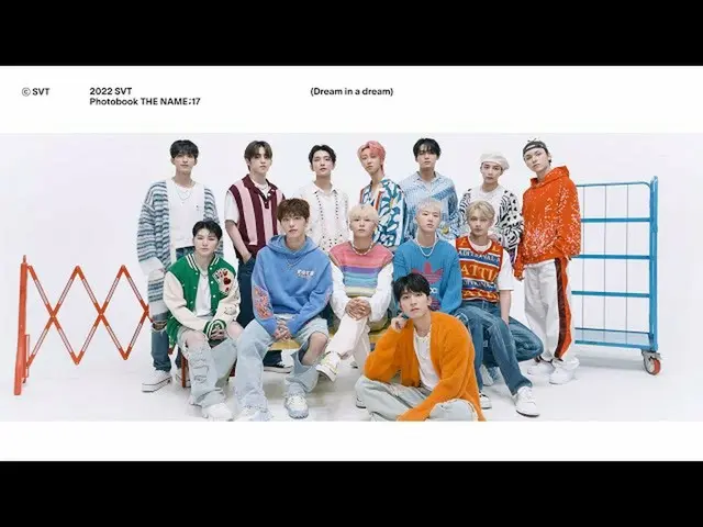 【公式】SEVENTEEN、2022 SVT PHOTOBOOK 'THE NAME;17' SPOT #2  