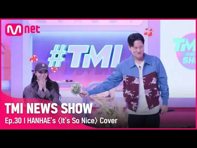 【公式mnk】 【30回】 Mnet 220928放送  