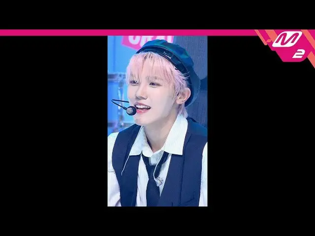 【公式mn2】【MPD直カム】CRAVITY_ ソンミン_ 'PARTY ROCK'(CRAVITY_ _ SEONGMIN FanCam)| MCOUNTDO