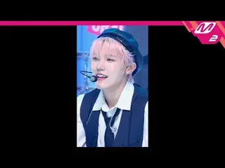 【公式mn2】【MPD直カム】CRAVITY_ ソンミン_ 'PARTY ROCK'(CRAVITY_ _ SEONGMIN FanCam)| MCOUNTDO
