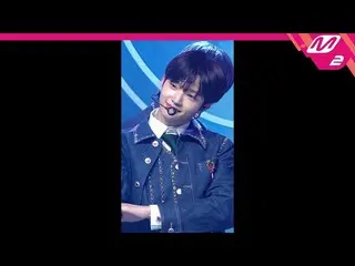 【公式mn2】[MPD 直カム] 未来少年(MIRAE)_  ソン・ドンピョ_  直カム 4K 'Drip N' Drop' MCOUNTDOWN_2022.9