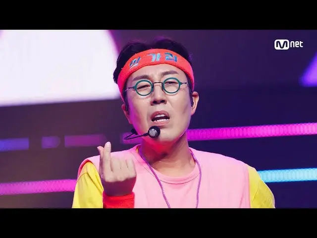 【公式mnk】【Kim YoungChul - Marc Got It】 Comeback Stage |  #M COUNTDOWN_ EP.772 | Mn