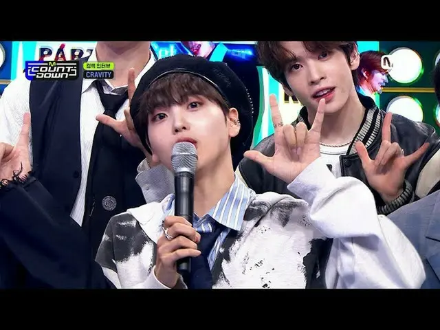 【公式mnk】['COMEBACK INTERVIEW' with CRAVITY_ _ ] #M COUNTDOWN_  EP.772 | Mnet 2209