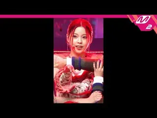 【公式mn2】[MPD 直カム] NMIXX_  ギュジン直カム 4K 'DICE' MCOUNTDOWN_2022.9.29  