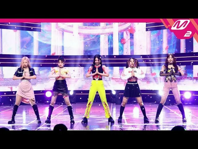 【公式mn2】【MPD直カム】ラフィルス_ 'GRATATA'(Lapillus FanCam)| MCOUNTDOWN_2022.9.29  