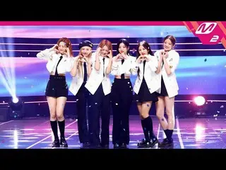 【公式mn2】【MPD 直カム】   直カム 4K 'In The Air (777)' (  _  FanCam) | MCOUNTDOWN_2022.9.2