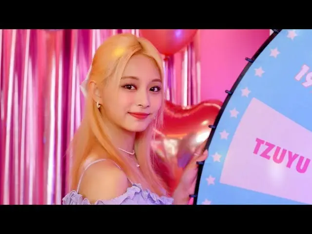 【J公式】TWICE、ONCE DAY 予告編 -ツウィ-  