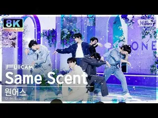 【公式sb1】[SUPER ULTRA 8K] ONEUS_  'Same Scent' フルカメラ (ONEUS_ _  FullCam) SBS 人気歌謡 