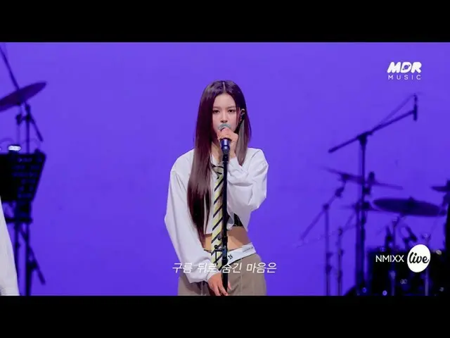 【公式mbk】[Teaser] NMIXX_  (NMIXX_ _ ) - COOL (Your rainbow) │イッツライブ  