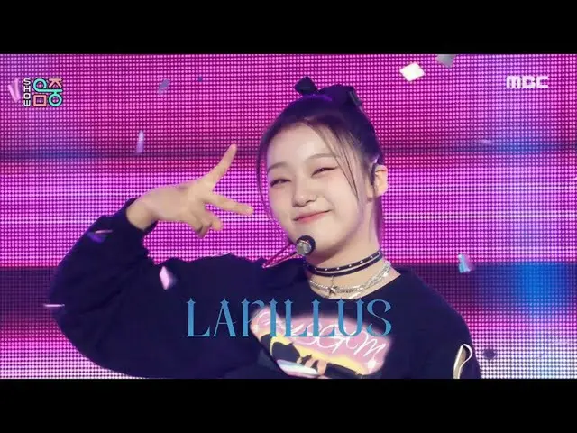 【公式mbk】Lapillus(ラフィルス) - GRATATA | REVOLVEショー！ MusicCore | MBC221001放送  
