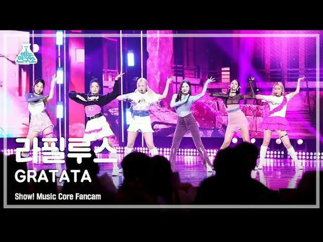 【公式mbk】[芸能研究所] Lapillus – GRATATA(ラフィルス - グラタタ) FanCam |ショー！ MusicCore | MBC2210