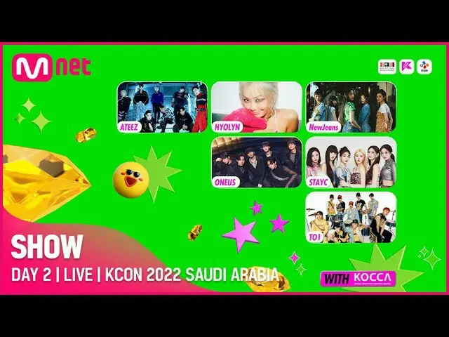 【公式mnk】🔴LIVE_ _  I KCON 2022 SAUDI ARABIA - SHOW DAY2 (AST 2022.10.01 22:00 / K
