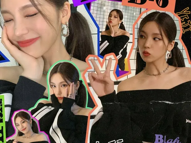 「ITZY」イェジ、ストーカーらしき人物のTwitterアカウントで殺害を予告するような内容がつぶやかれ、ファンが一斉に行動…JYPE_PROTECT_YEJI