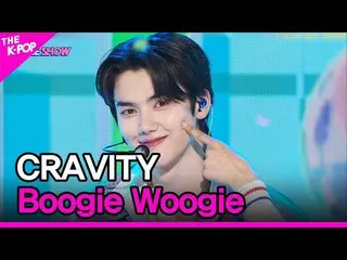 【公式sbp】 CRAVITY_ _ , Boogie Woogie [THE SHOW_ _  221004]  
