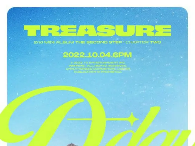 「TREASURE」、2ndミニアルバム「THE SECOND STEP : CHAPTERTWO」がiTunesアルバムチャート15の国と地域で1位に。