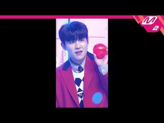 【公式mn2】【MPD直カム】AB6IX_ パク・ウジン_ _ 'Sugarcoat'(AB6IX_ _  PARK WOO JIN FanCam)| MCOU
