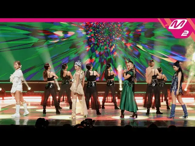 【公式mn2】【MPD直カム】コカアンバター_「Mi Deh Yah」(CocaNButter FanCam)| MCOUNTDOWN_2022.10.6  