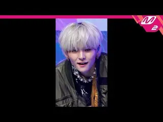 【公式mn2】[直カム] TREASURE_ _ ヨシ_ 'HELLO'(TREASURE_ _ _ YOSHI FanCam)| MCOUNTDOWN_202