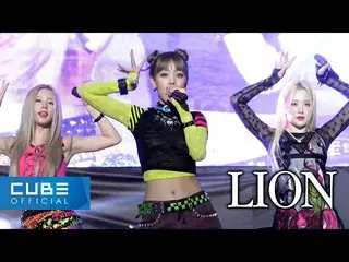 【公式】(G)I-DLE、(G)I-DLE - 'LION' Stage Cam @ MYONGJI UNIVERSITY  