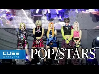 【公式】(G)I-DLE、(G)I-DLE - 'POP/STARS' Stage Cam @ MYONGJI UNIVERSITY  